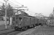 EB.700.02 e rimorchi